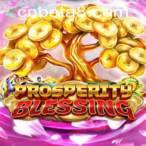 ProsperityBlessing Beta8: A Deep Dive into the Latest Game Update
